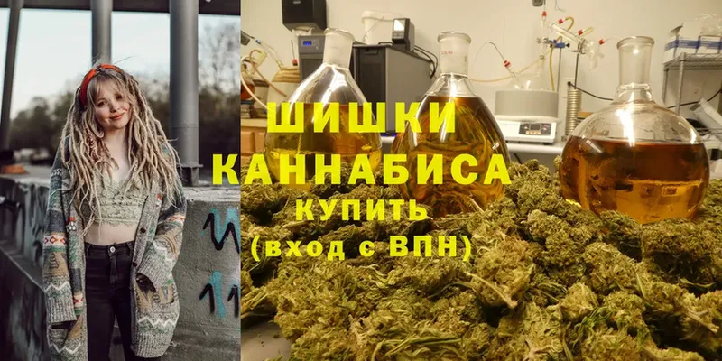 купить наркоту  блэк спрут ССЫЛКА  Бошки Шишки VHQ  Рассказово 